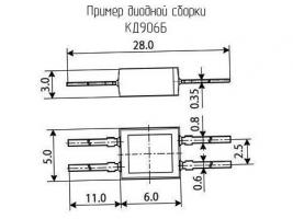 КД906Б фото 2