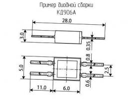 КД906А фото 2