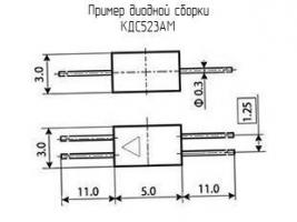 КДС523АМ фото 2