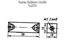 КЦ201А фото 2