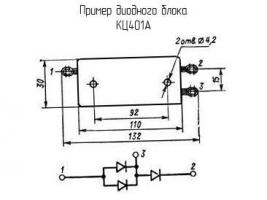 КЦ401А фото 2