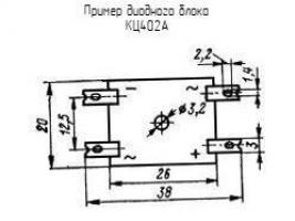 КЦ402А фото 2