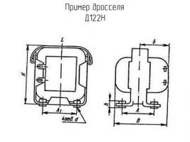 Д122Н фото 1