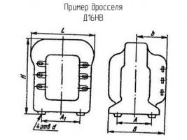 Д16НВ фото 1