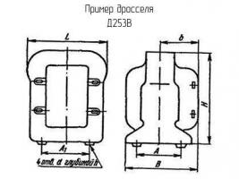 Д253В фото 1