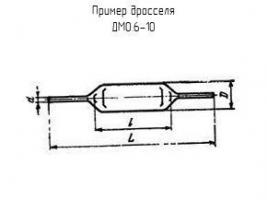 ДМ0.6-10 фото 1