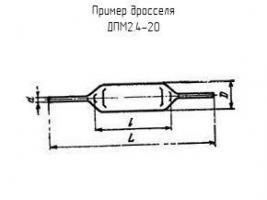 ДПМ2.4-20 фото 1