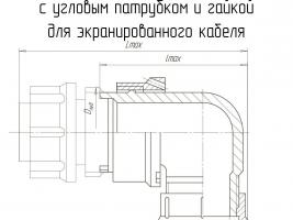 2РМ22КУЭ4Г3В1 фото 1