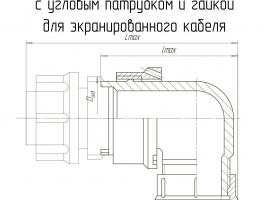 2РМ27КУЭ24Ш1А1 фото 1