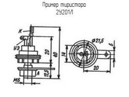 2У201Л фото 2