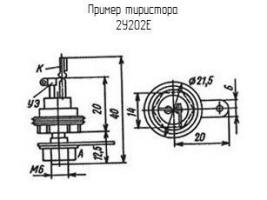 2У202Е фото 2