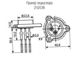 2У203В фото 2