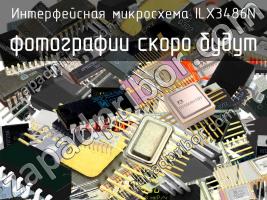 ILX3486N интерфейсная микросхема фото 1