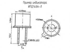 ИПД148А-Л фото 1