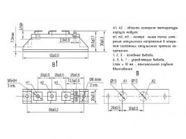 Модули тиристорные быстродействующие фото 2