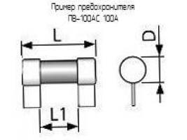 ПВ-100АС 100А фото 1