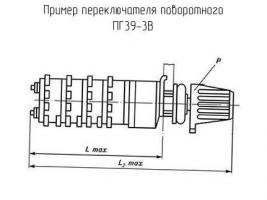 ПГ39-3В фото 1