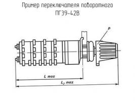 ПГ39-42В фото 1