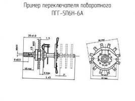 ПГГ-5П6Н-6А фото 2