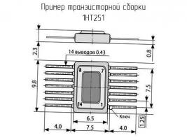 1НТ251 фото 3