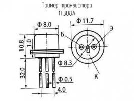 1Т308А фото 2