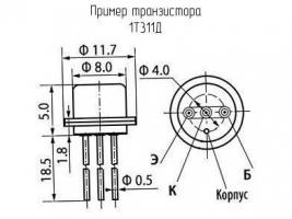 1Т311Д фото 2