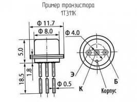 1Т311К фото 2