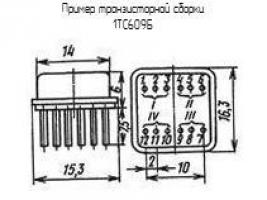 1ТС609Б фото 2
