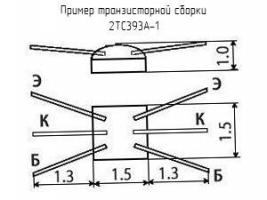 2ТС393А-1 фото 3