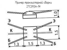 2ТС393А-1Н фото 1