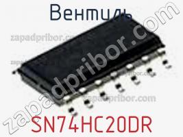 Вентиль SN74HC20DR фото 2