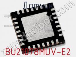 Датчик BU21078MUV-E2 фото 1