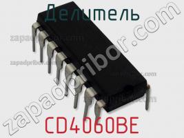 Делитель CD4060BE фото 2