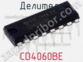 Делитель CD4060BE фото 3