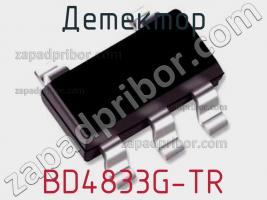 Детектор BD4833G-TR фото 1