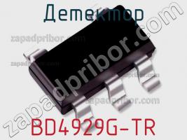 Детектор BD4929G-TR фото 1