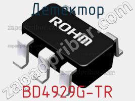 Детектор BD4929G-TR фото 2