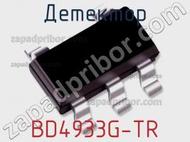 Детектор BD4933G-TR фото 1