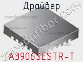 Драйвер A3906SESTR-T фото 1