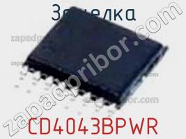 Защелка CD4043BPWR фото 2