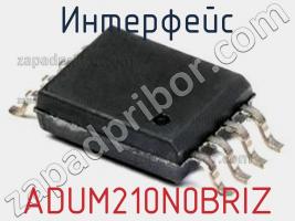 Интерфейс ADUM210N0BRIZ фото 1