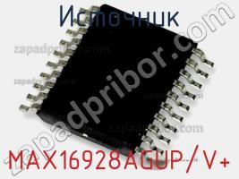 Источник MAX16928AGUP/V+ фото 2