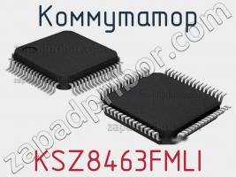 Коммутатор KSZ8463FMLI фото 1