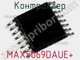 Контроллер MAX5069DAUE+ фото 1