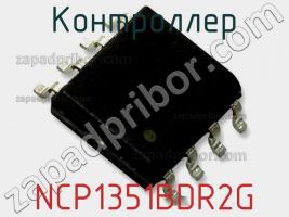 Контроллер NCP1351BDR2G фото 2