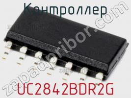 Контроллер UC2842BDR2G фото 2