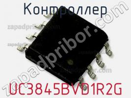 Контроллер UC3845BVD1R2G фото 1