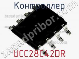 Контроллер UCC28C42DR фото 1