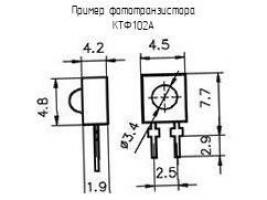 КТФ102А фото 1