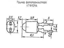 КТФ109А фото 2